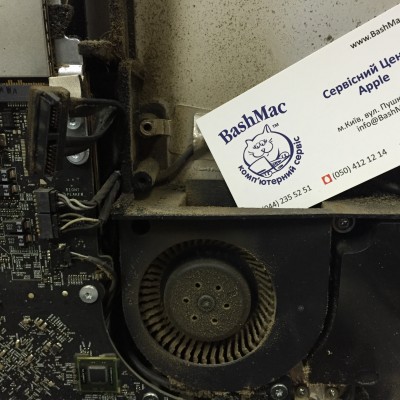 Забруднений iMac