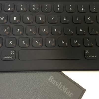 Гравіювання на клавіатурі iPad Pro