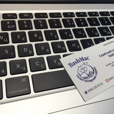 Гравіювання на клавіатурі MacBook