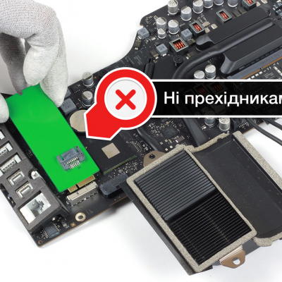 Перехідники вбивають iMac