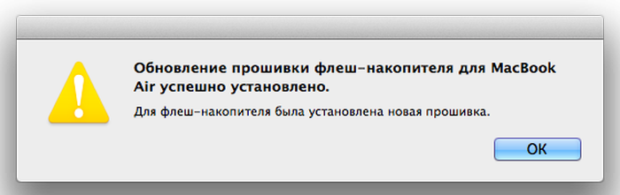 ssd-recovery