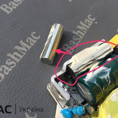 Неоригінальні MagSafe