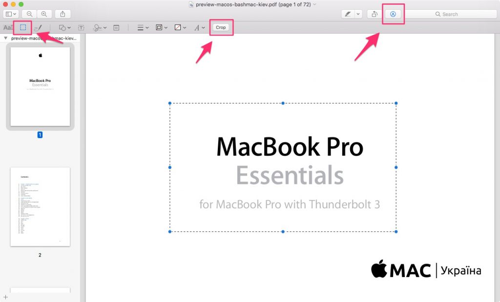 Работа с PDF файлами через Preview Mac (macOS)