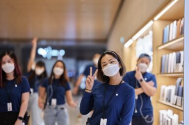 Apple-Face-Mask
