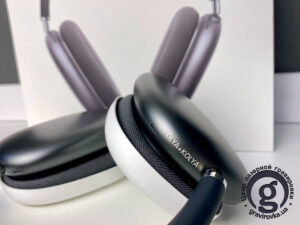 Лазерная гравировка на наушниках AirPods Max