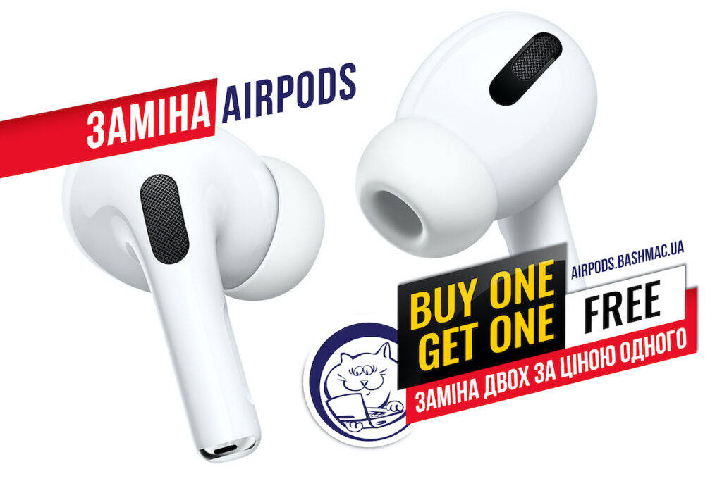 обмен AirPods с дефектом звука