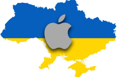 Apple офіційно в Україні