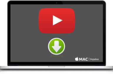 Программы для захвата видео YouTube для Mac