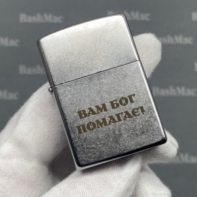 Лазерная гравировка зажигалки