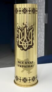Сувенірний розпис гільзи