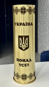 Військовий стиль в розписі гільзи