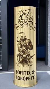 Тематичний розпис гільзи