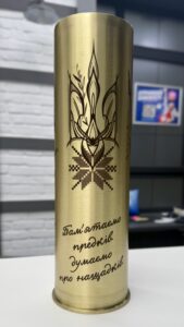 Ексклюзивний розпис для обмеженої серії
